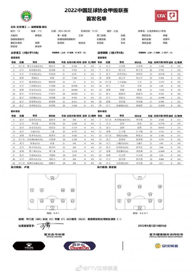 ”而瑟克塞斯也进行了口头还击。